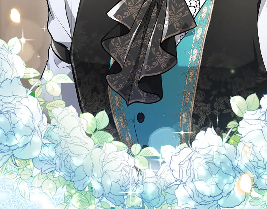 混世皇太子只对我恋爱脑 第25话 给我衣服啊 第140页