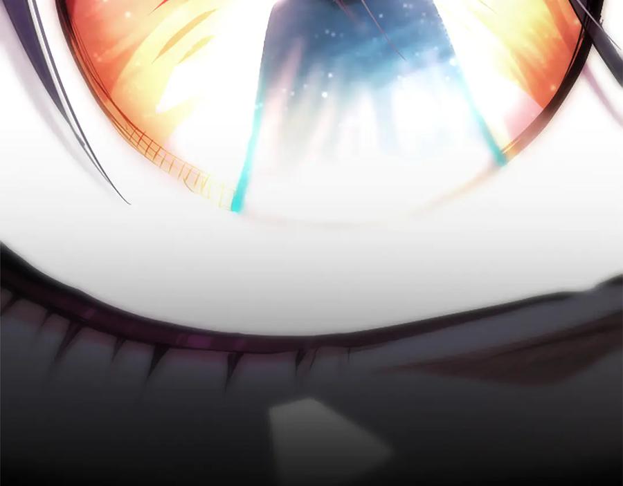 混世皇太子只对我恋爱脑 第25话 给我衣服啊 第151页