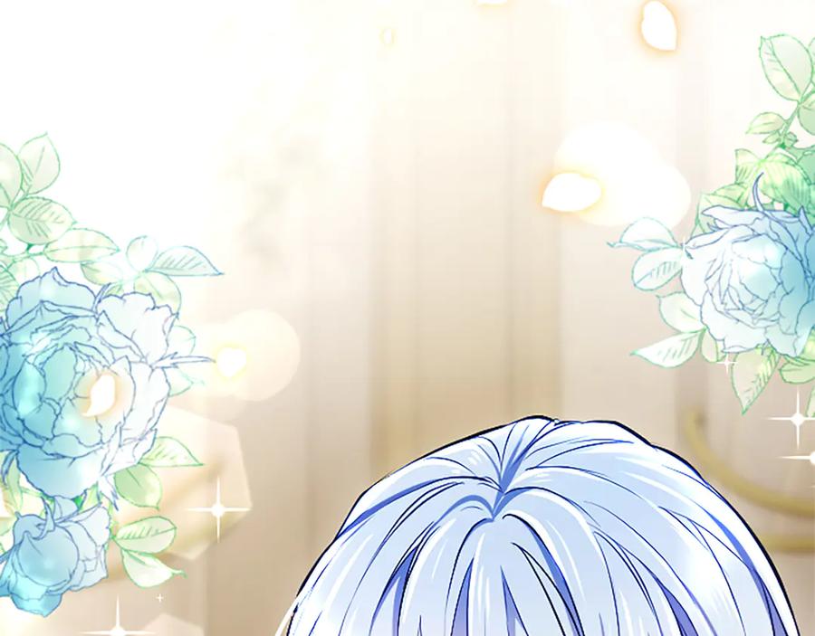 混世皇太子只对我恋爱脑 第25话 给我衣服啊 第138页