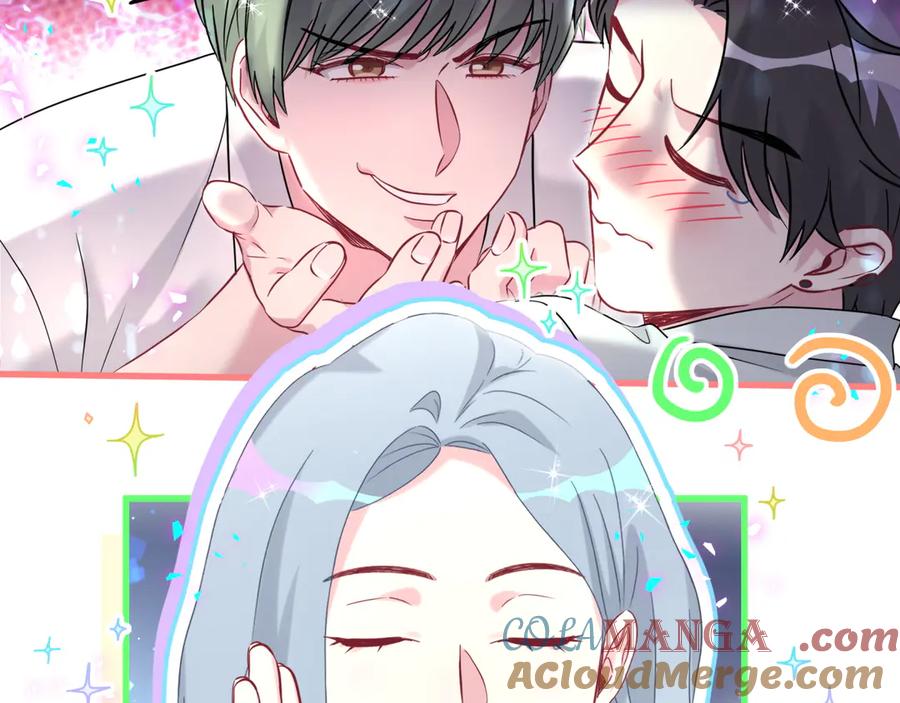 哪里来的大宝贝 第290话 各有见解 第61页