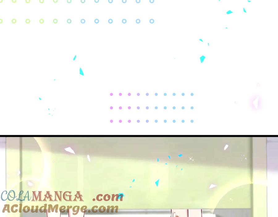 哪里来的大宝贝 第304话 真要一起洗啊？ 第46页