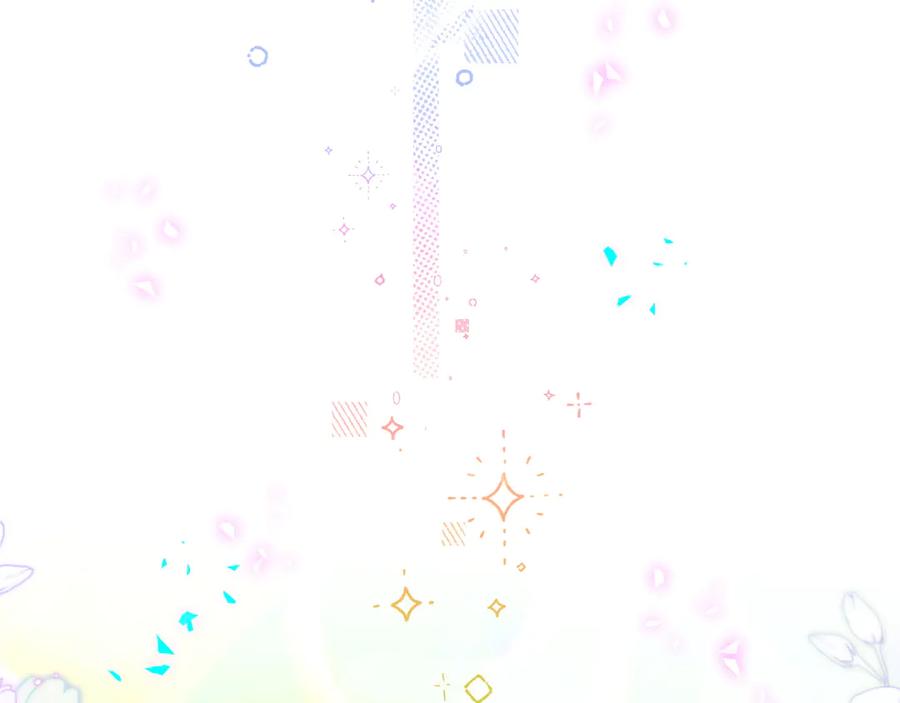 哪里来的大宝贝 第340话 再见并不是终点 第86页