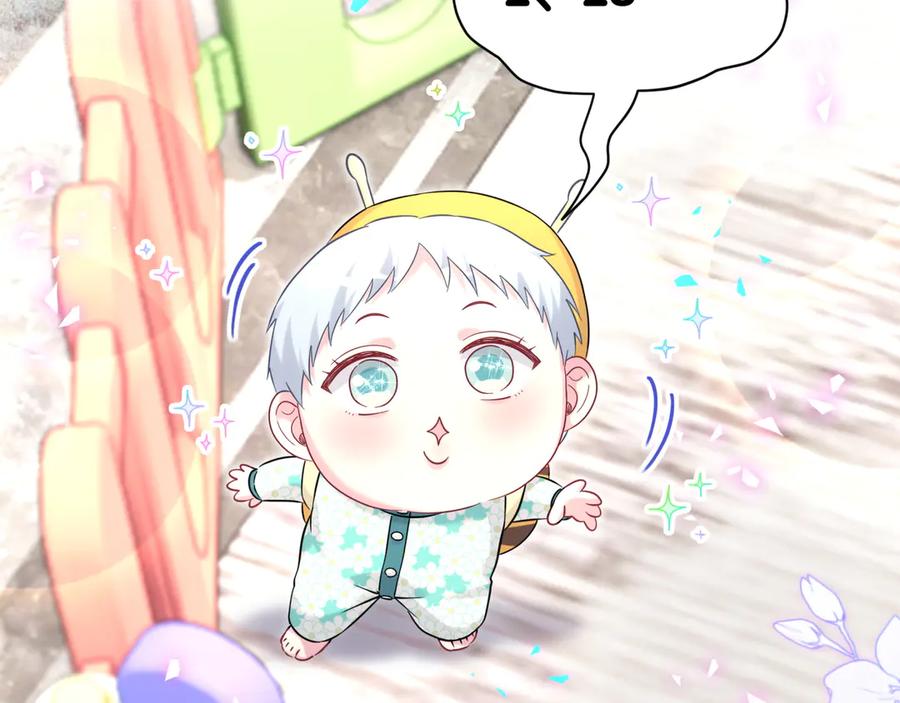 哪里来的大宝贝 第340话 再见并不是终点 第36页