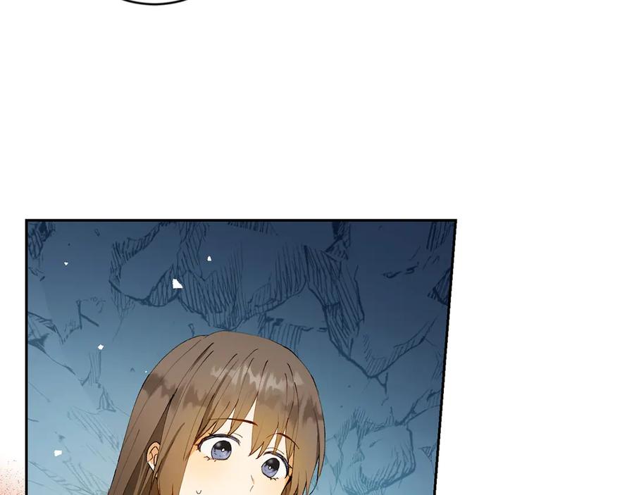 《和猛虎大人的恋爱旅行》第4话 冒昧的问题 第155页