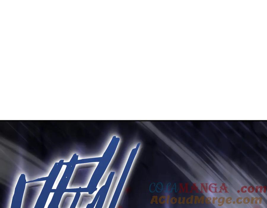 《一键三连后，我无敌了》第4话 遇BOSS怪物 第169页