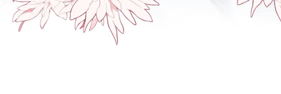【快穿】绝美白莲在线教学 456 交错的思绪 第15页