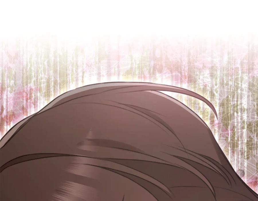 野林·狂爱 第50话 不要离开 第103页