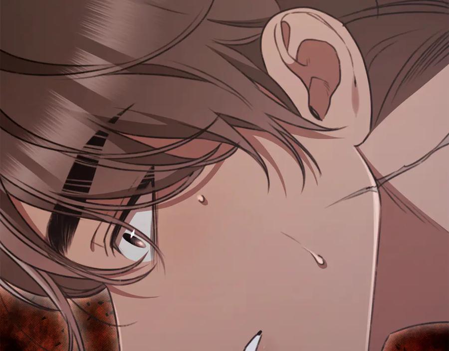 野林·狂爱 第50话 不要离开 第104页