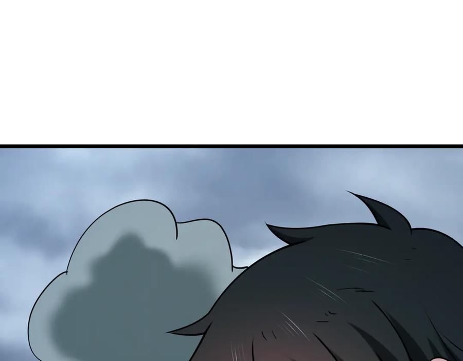 全球诡异时代 第502话 扶桑篇-永夜降临！ 第146页