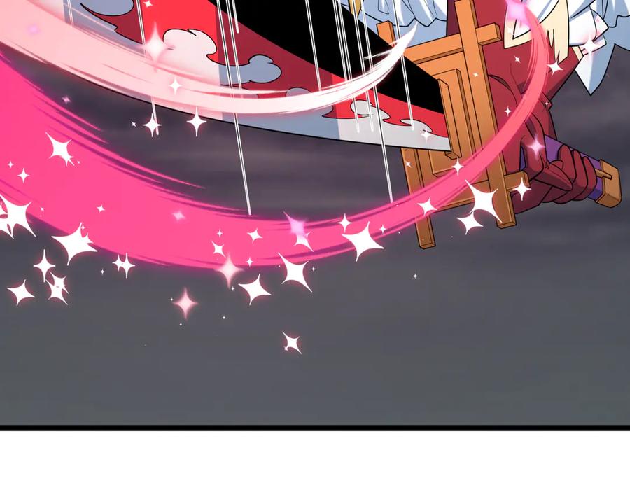 全球诡异时代 第502话 扶桑篇-永夜降临！ 第106页