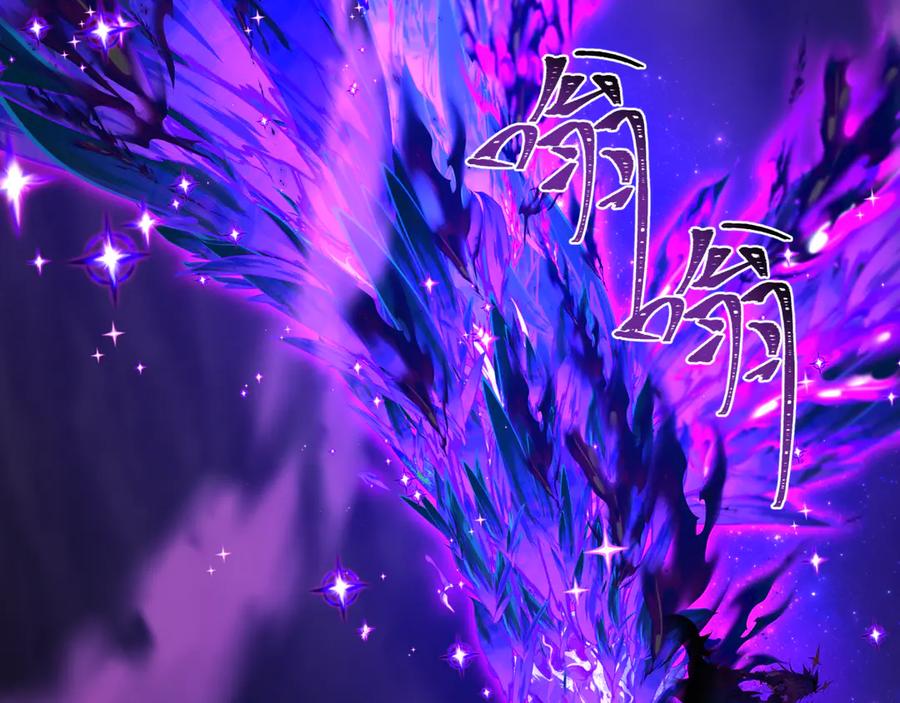 全球诡异时代 第502话 扶桑篇-永夜降临！ 第159页