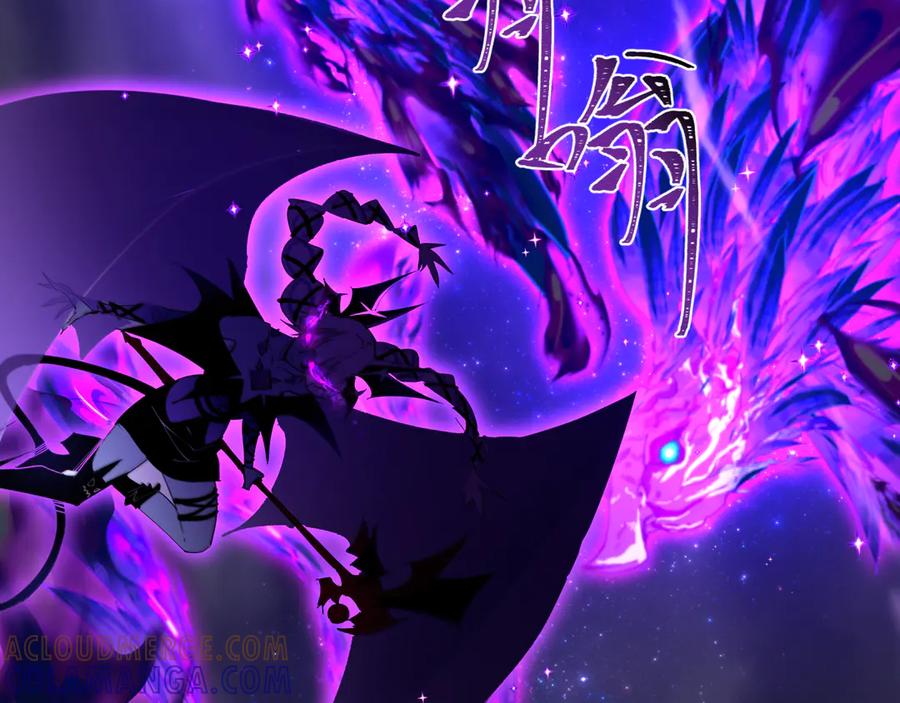 全球诡异时代 第502话 扶桑篇-永夜降临！ 第157页