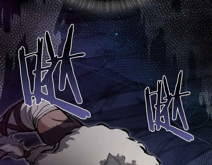 《重生后成为FFF级巫医》第54话 叔侄同心 其利断金 第282页