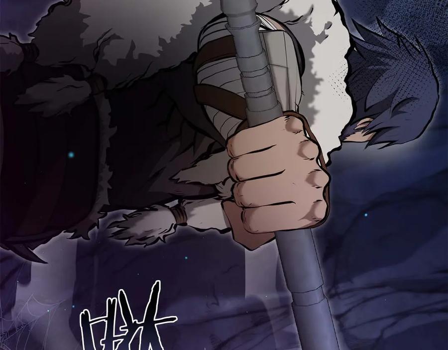 《重生后成为FFF级巫医》第54话 叔侄同心 其利断金 第283页