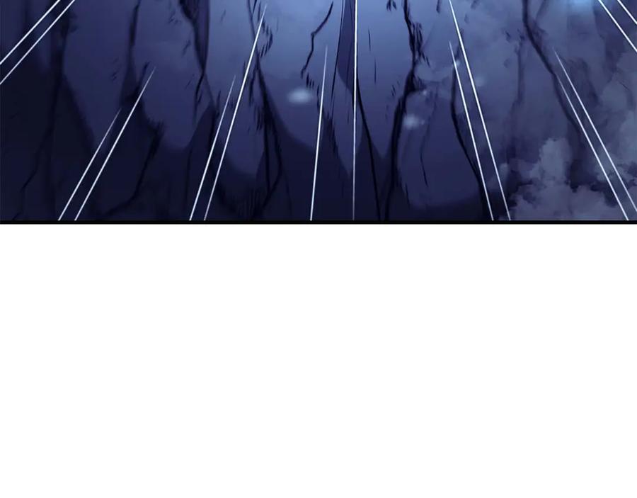 《重生后成为FFF级巫医》第54话 叔侄同心 其利断金 第214页