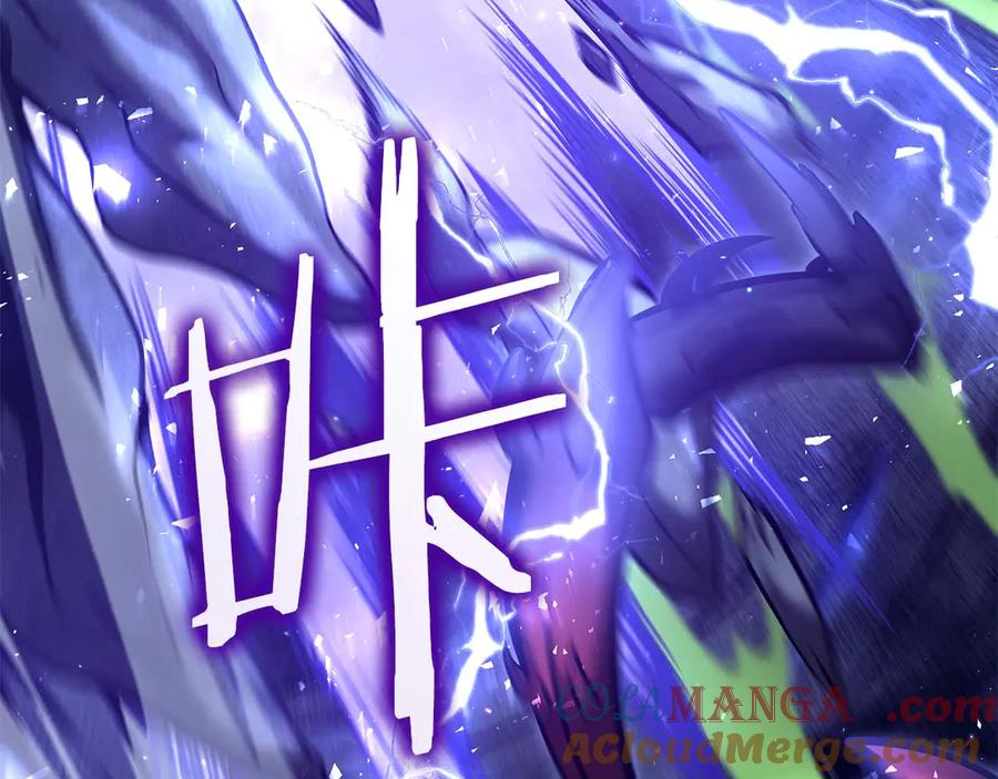 《重生后成为FFF级巫医》第54话 叔侄同心 其利断金 第249页