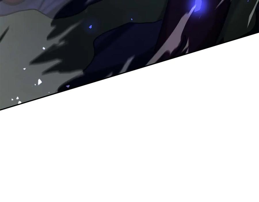 《重生后成为FFF级巫医》第54话 叔侄同心 其利断金 第259页