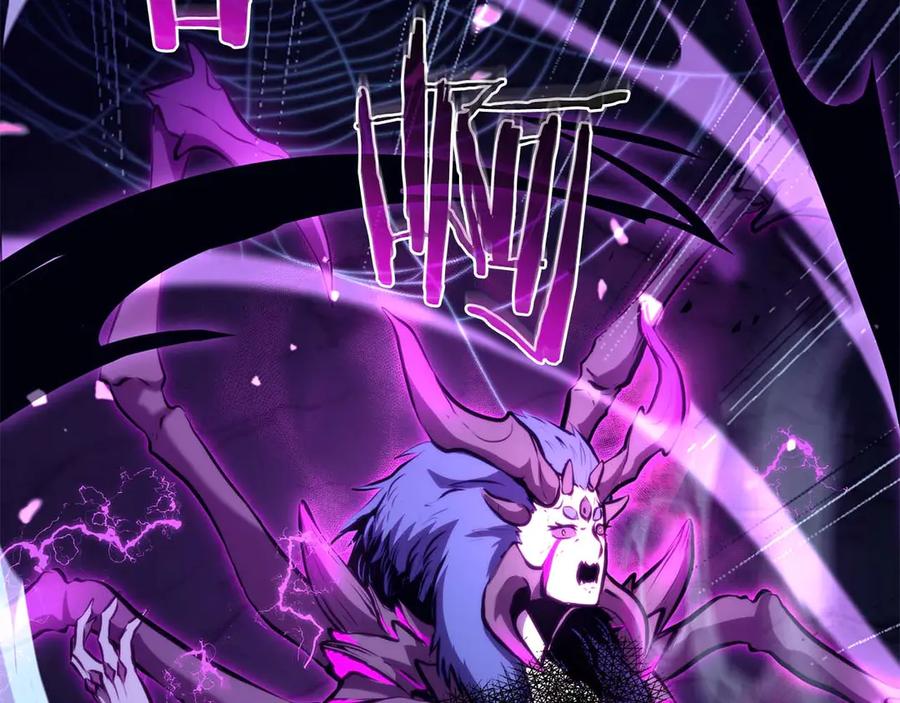 《重生后成为FFF级巫医》第54话 叔侄同心 其利断金 第292页