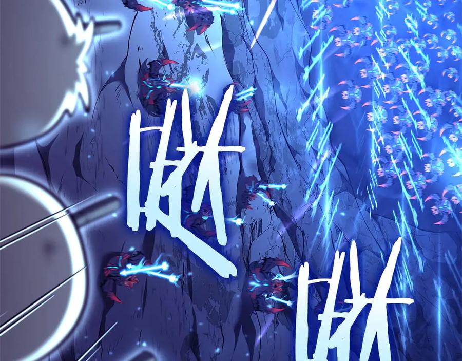 《重生后成为FFF级巫医》第54话 叔侄同心 其利断金 第218页