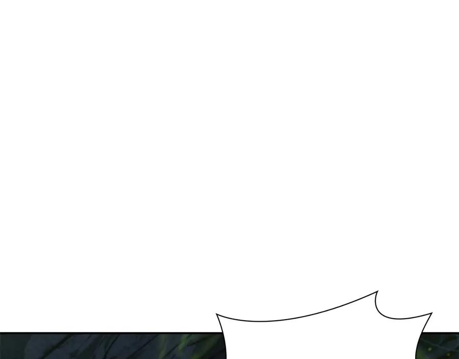 《重生后成为FFF级巫医》第54话 叔侄同心 其利断金 第268页