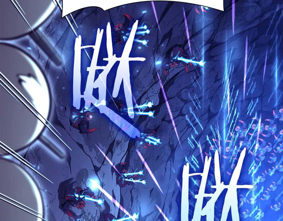《重生后成为FFF级巫医》第54话 叔侄同心 其利断金 第216页