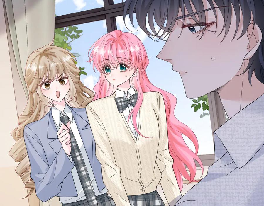 《穿成马甲大佬的妹妹》第52话 求助？ 第31页