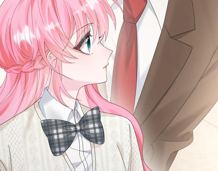《穿成马甲大佬的妹妹》第52话 求助？ 第79页