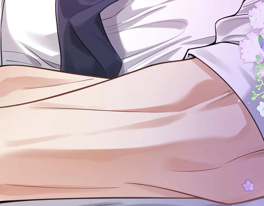 《情靡》第47话 洗手间的秘密 第63页