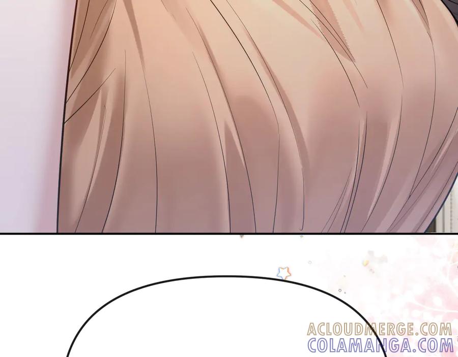 《情靡》第47话 洗手间的秘密 第25页
