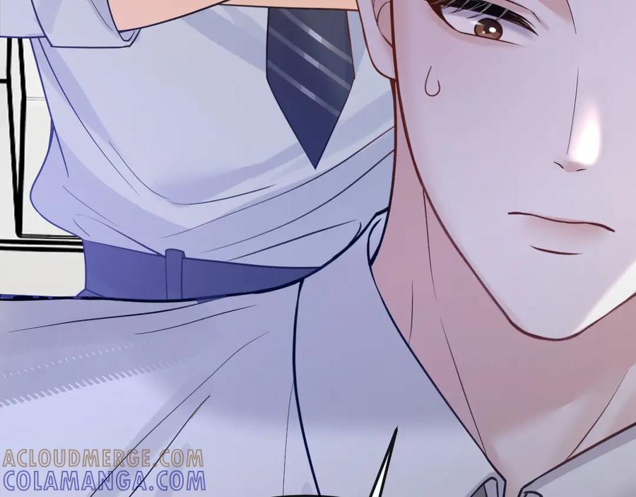 《情靡》第47话 洗手间的秘密 第129页