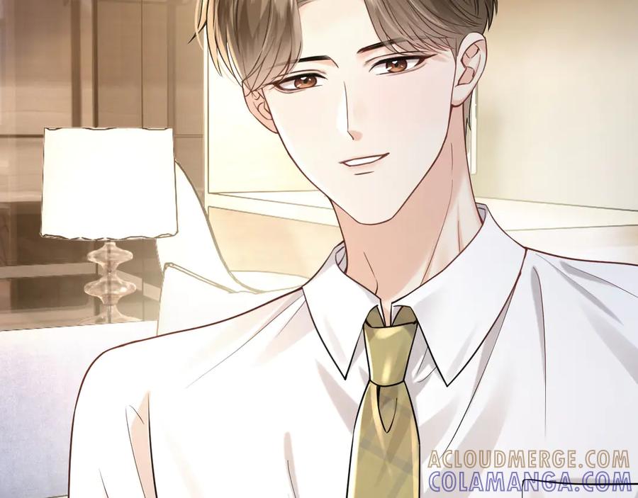 《情靡》第47话 洗手间的秘密 第73页