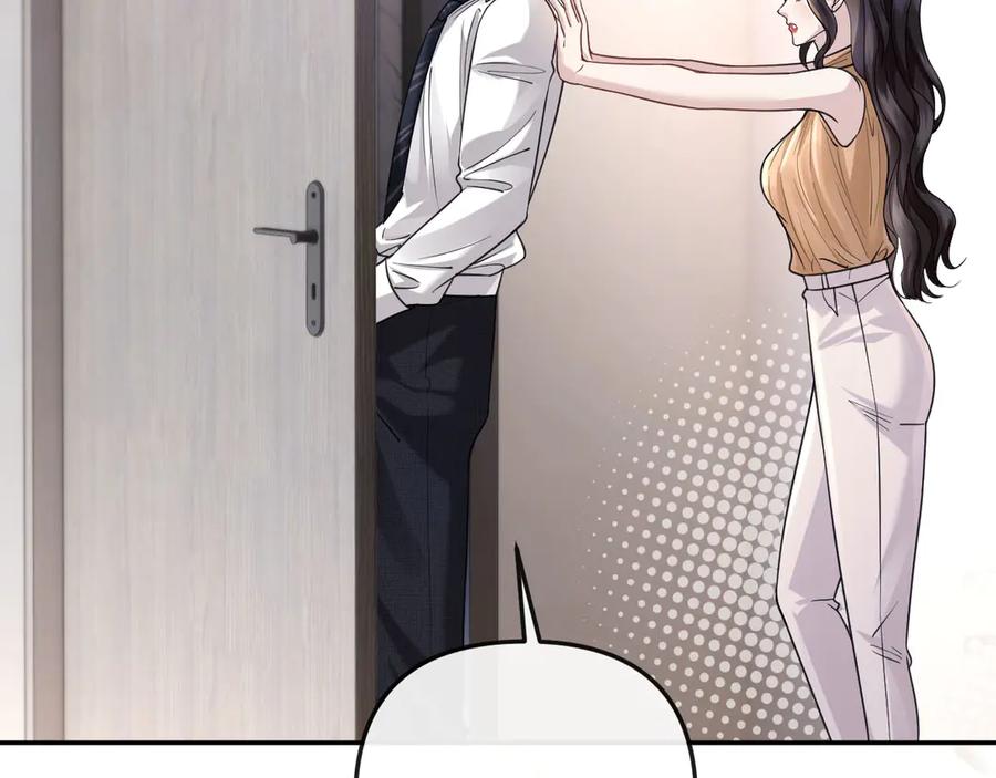 《情靡》第47话 洗手间的秘密 第40页