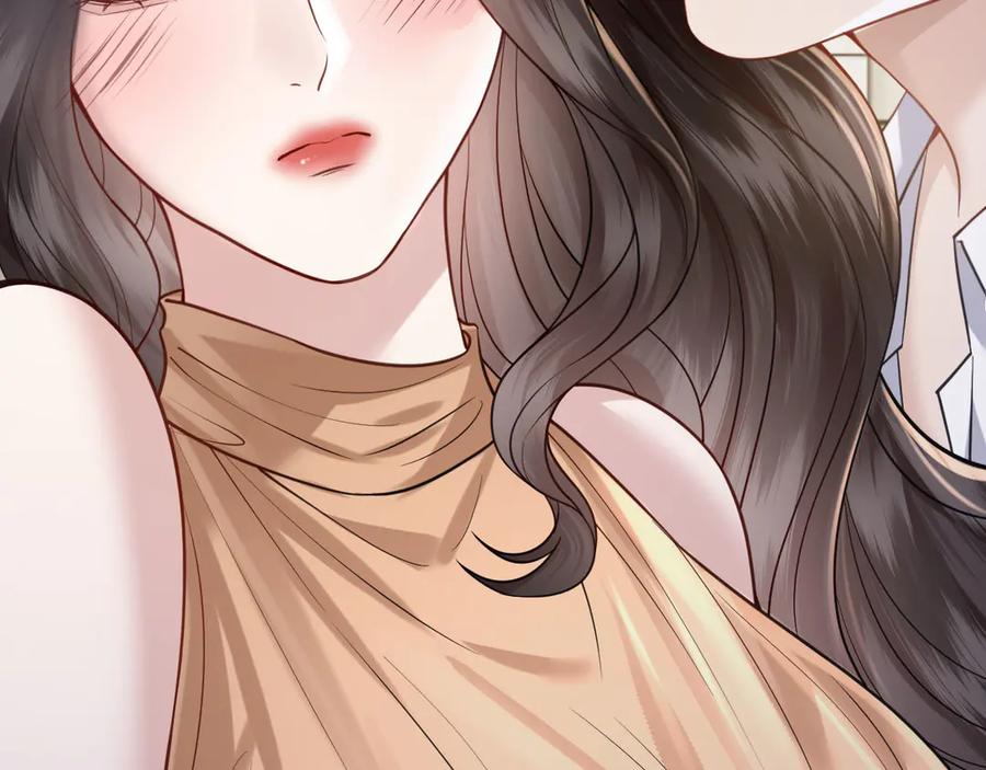 《情靡》第47话 洗手间的秘密 第24页