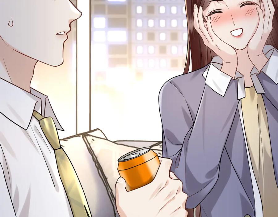 《情靡》第47话 洗手间的秘密 第83页
