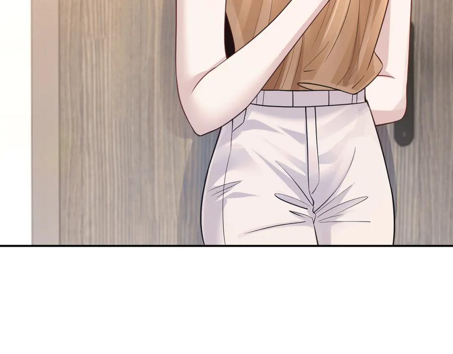 《情靡》第47话 洗手间的秘密 第43页