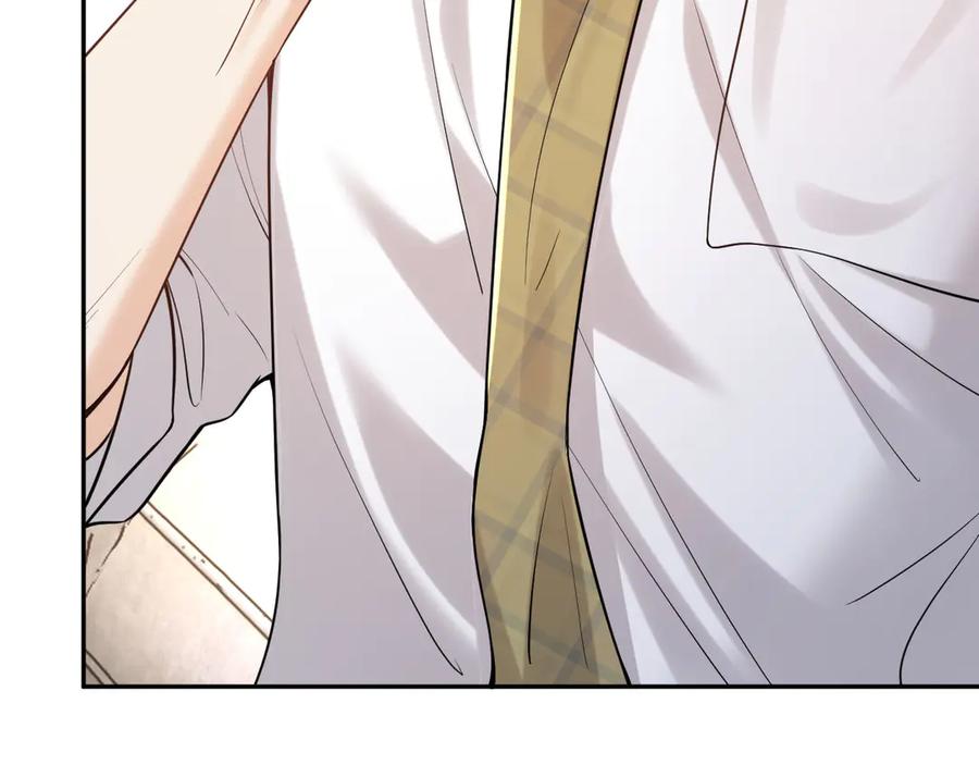 《情靡》第47话 洗手间的秘密 第80页