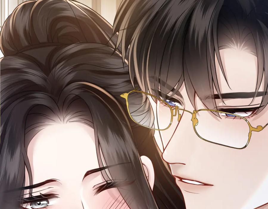 《情靡》第47话 洗手间的秘密 第23页