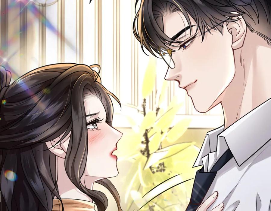 《情靡》第47话 洗手间的秘密 第31页