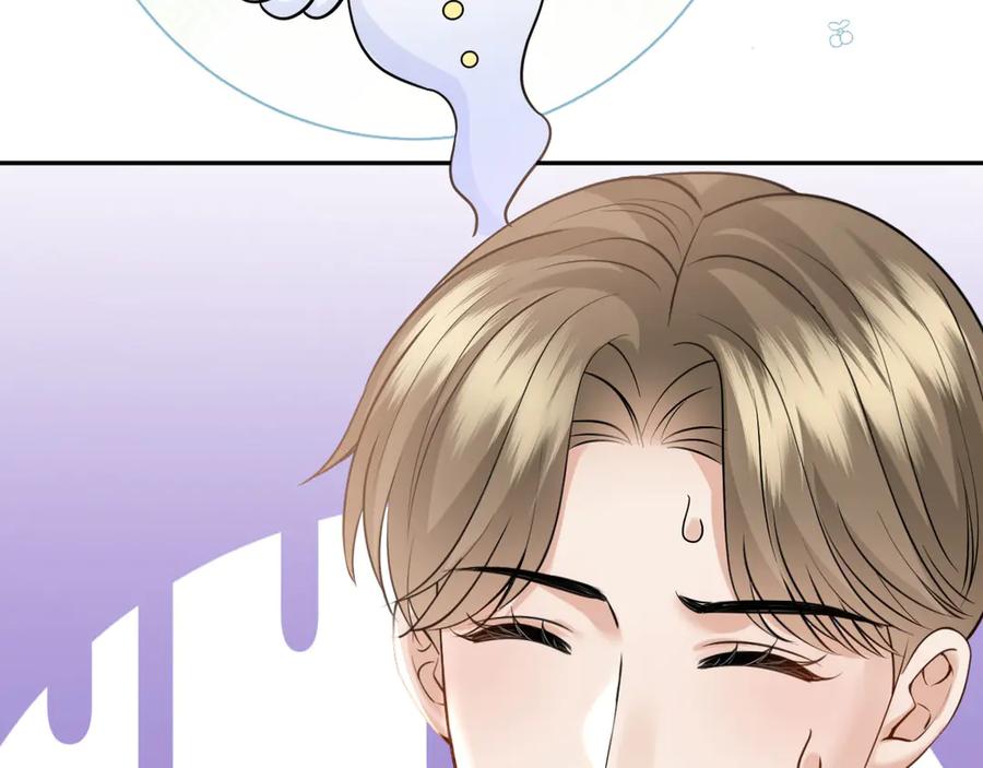 《情靡》第47话 洗手间的秘密 第124页