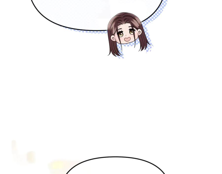 《情靡》第47话 洗手间的秘密 第38页