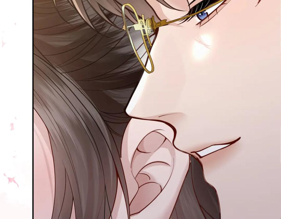 《情靡》第47话 洗手间的秘密 第27页