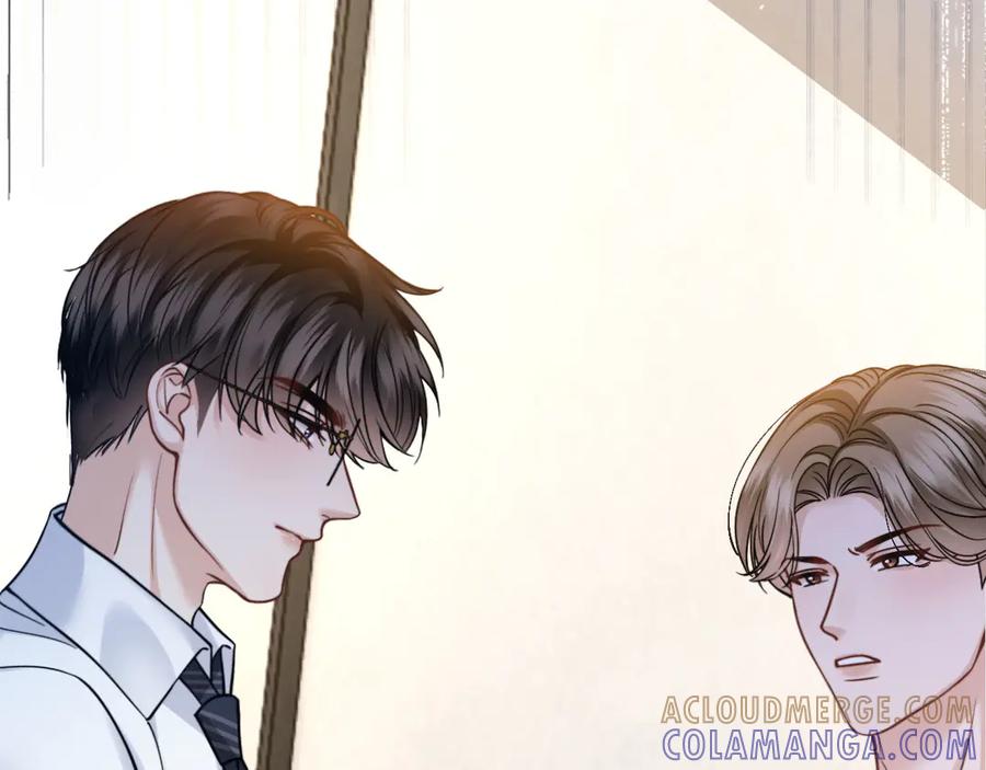 《情靡》第47话 洗手间的秘密 第105页