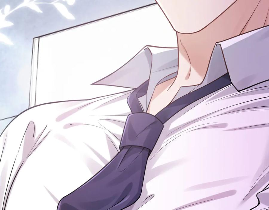 《情靡》第47话 洗手间的秘密 第62页