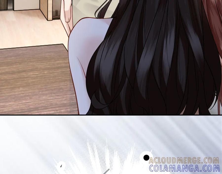 《情靡》第47话 洗手间的秘密 第101页