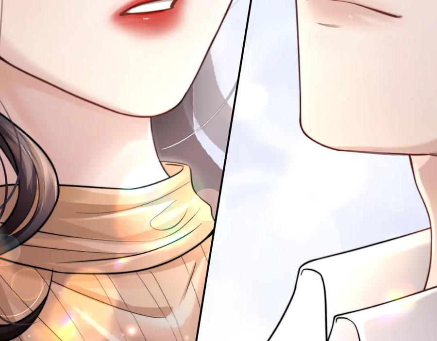《情靡》第47话 洗手间的秘密 第36页