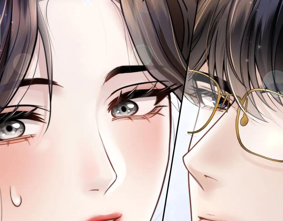 《情靡》第47话 洗手间的秘密 第35页