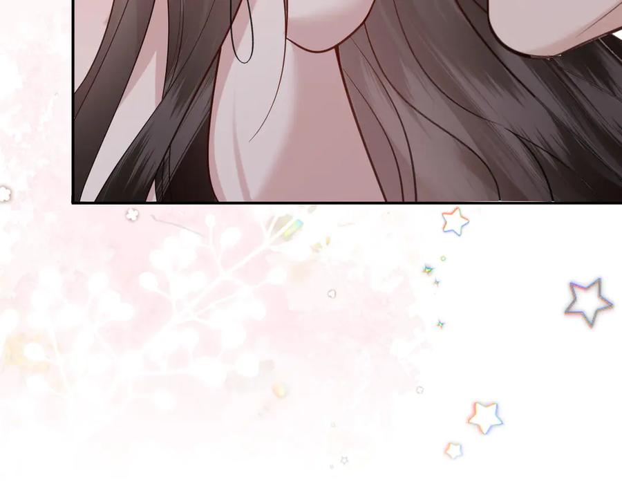 《情靡》第47话 洗手间的秘密 第28页