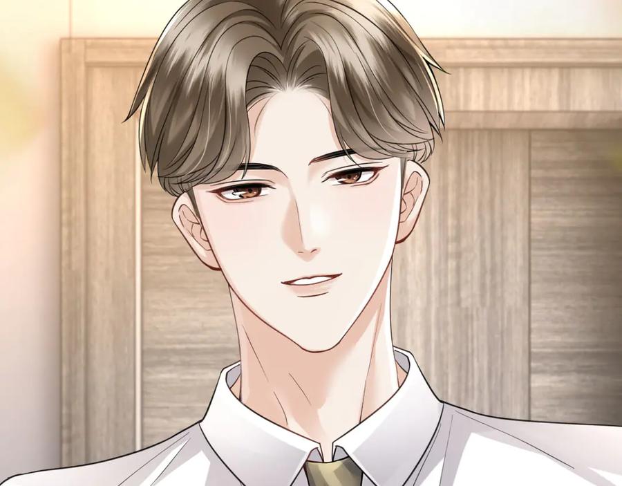 《情靡》第47话 洗手间的秘密 第54页