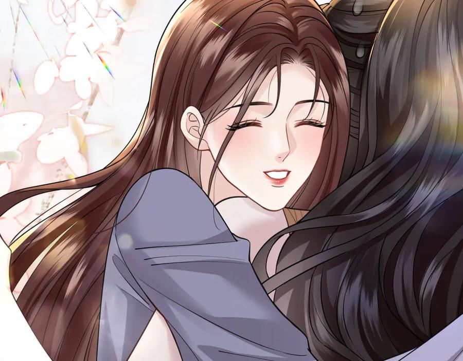 《情靡》第47话 洗手间的秘密 第47页