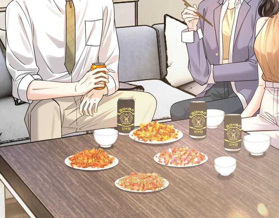 《情靡》第47话 洗手间的秘密 第67页